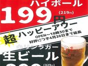 �L�q�� �� �V�V�n�{�X�̎ʐ^1