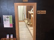 VR؍ލH[Kigumi̎ʐ^3