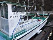 ΔnA[tBbVOVD@Ȃۂ̎ʐ^2