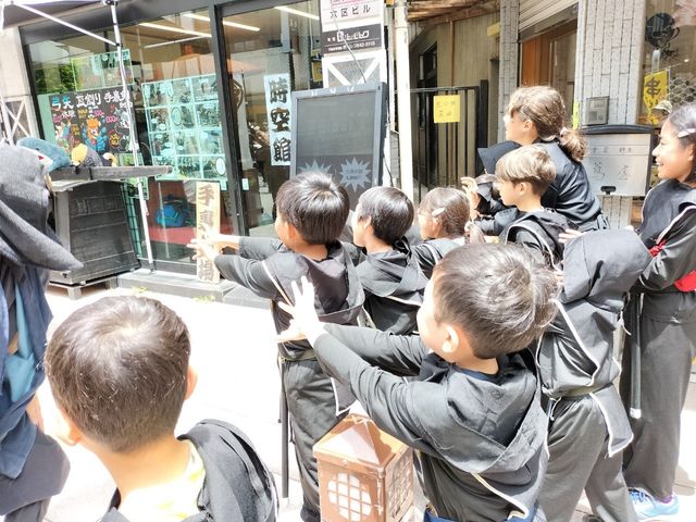 �݂�ȂŔE�ґ̌�_�E�ґ̌��� �����(�E�҂̗��Ō�)