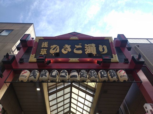 �J�ł����v_�E�ґ̌��� �����(�E�҂̗��Ō�)