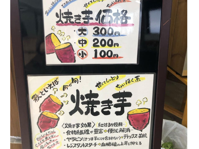 �~�ɂ͏Ă������̔����Ă܂���_䕈ꉏ