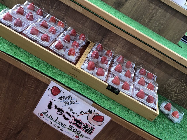 ���̂ꂢ���������ō����䕑啟�̔������Ă���܂���_䕈ꉏ