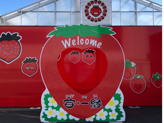 �t�H�g�X�|�b�g�ł݂�ȂŋL�O�B�e���ĂˁI_䕈ꉏ