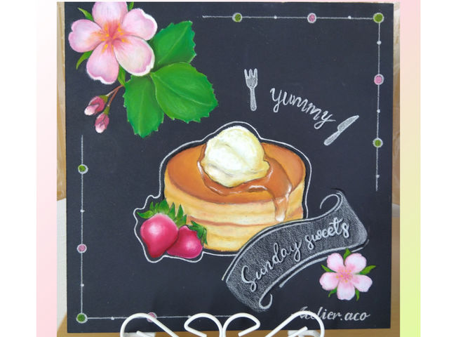 �C���[�W�摜_�A�g���G�A�R