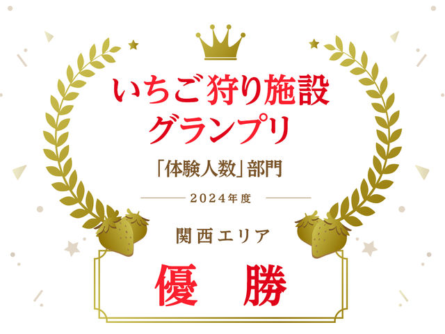 ������܃x���[1