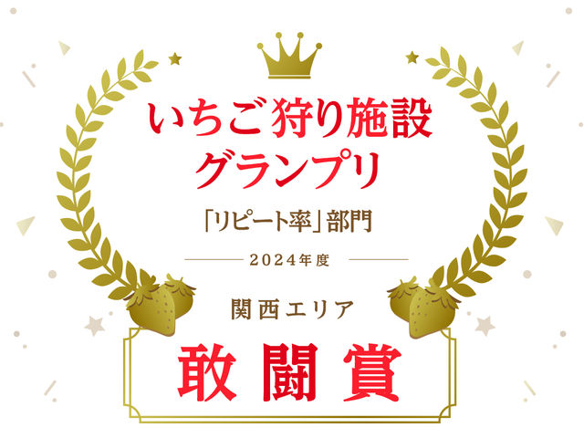 ������܃x���[1