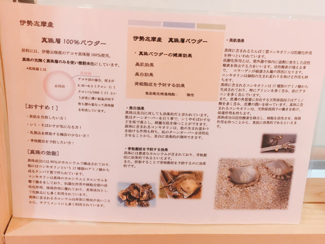 �y�������ʁ��^��p�E�_�[�z_OISE JEWELRY gallery&cafe