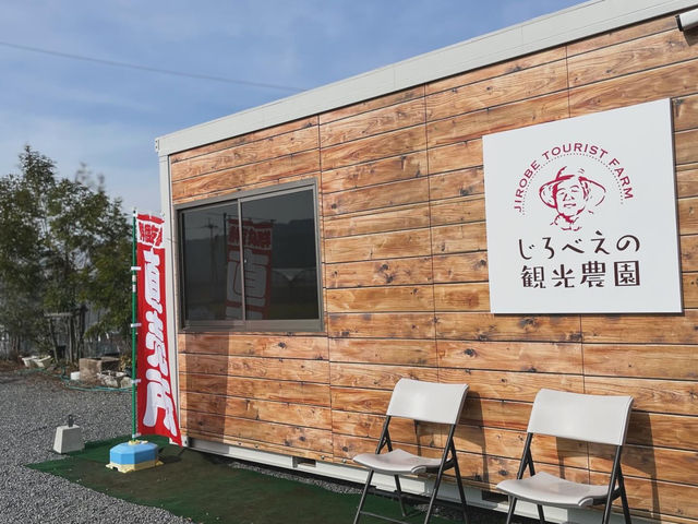 �V������Ə��݂��܂����B����ׂ�����̃��S���I�V�����ł��B_����ׂ��̊ό��_��