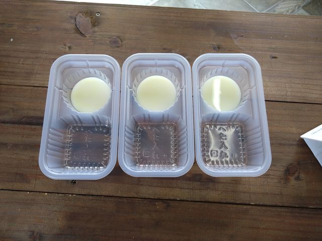 練乳を希望される方はサービスでお入れします!_itoBEEファーム