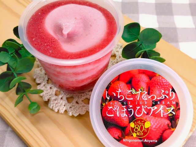 �������̔Z�x80%�̂قڂ������̃A�C�X�̔�����_�������̐X �������