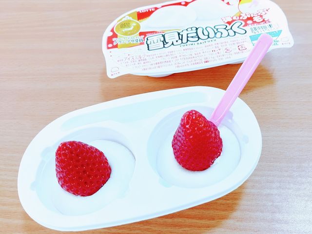 �������ݎ��R�Ȃ̂Őጩ�����ӂ��ŃA�C�X�̂����������ӂ�����ꂿ�Ⴄ��y���ݕ��͂��q�l����ł��I_�������̐X �������