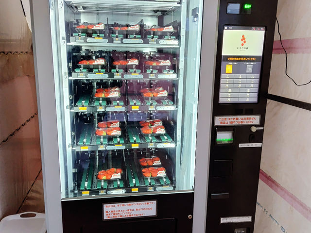 �G���x�[�^�[�ł��������~��ė��āA���������������Ő������邢�����̎����̔��@_�������̐X �������