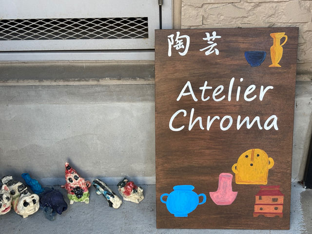 Atelier Chroma