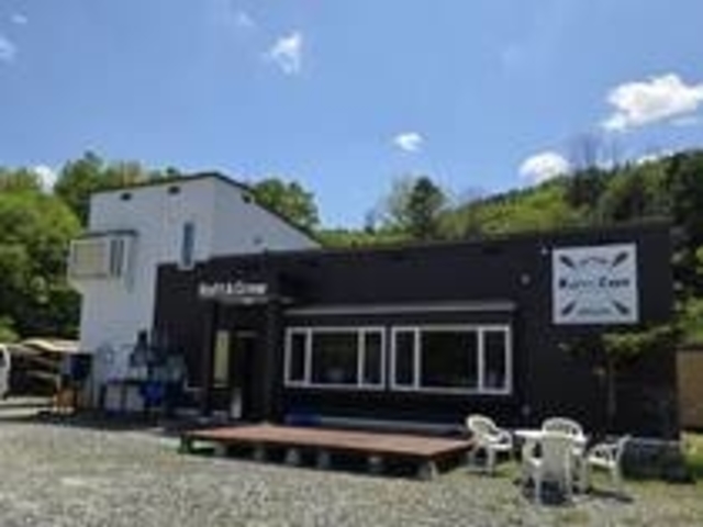 Raft&Crew Outdoor Company.(tgAhN[)