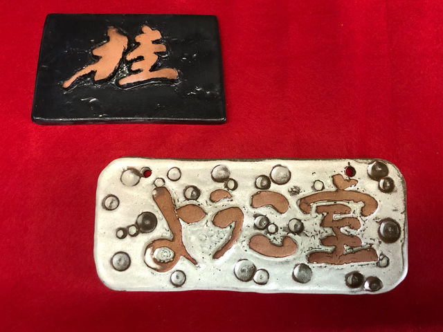 �\�D�╔���ē���
_��΍H�[