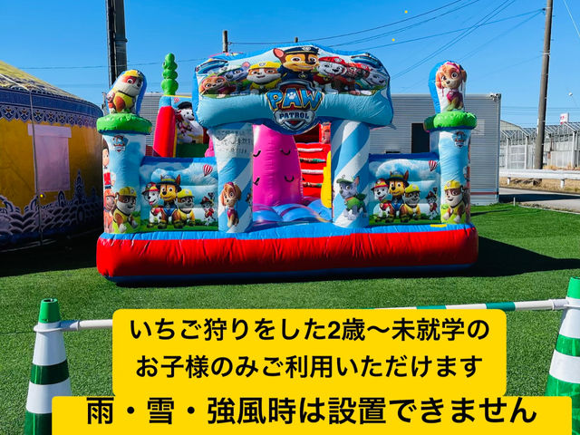 ���������̃x���[�^�E��