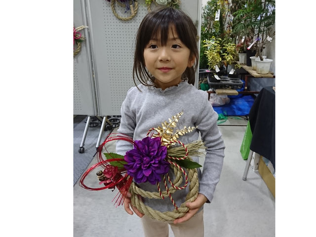 ���̃��b�X���́A���q����ɂ��̌����������܂��B���C�y�ɂ��₢���킹���������B_��k SENKEI