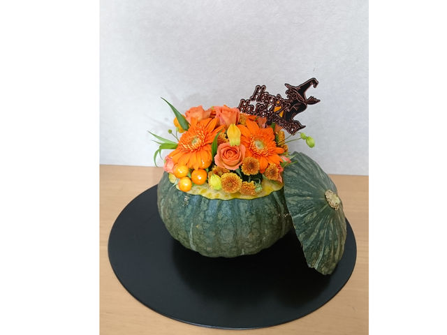 �t���b�V���t�����[�̃A�����W�ł��B���k����̍�i�ł��B�n���E�B���̎����ɂ͐��̂��ڂ�����g�����A�����W�����܂��B��Ƃ��Ďg���܂��̂ŐH�ׂ邱�Ƃ͂ł��܂���B��_��k SENKEI