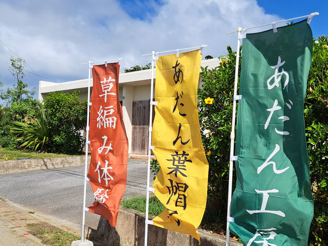 �̂ڂ�����ڈ�ł�_������H�[