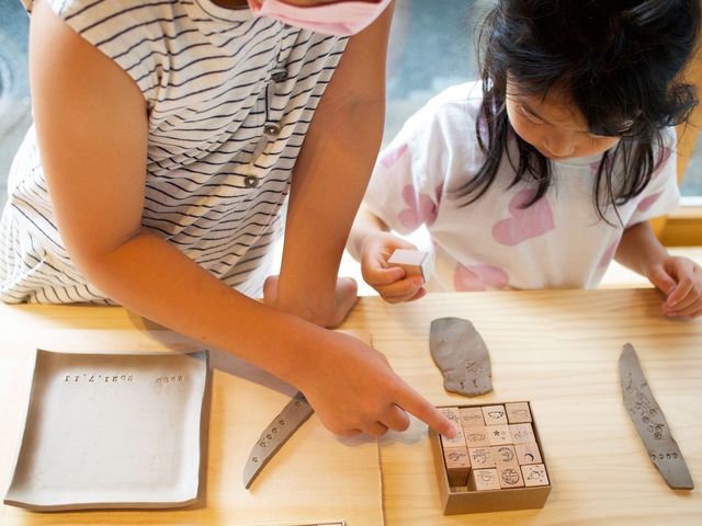 3�΂̂��q�l������S���đ̌������܂�_���|�����`���R�� ���X�͓X