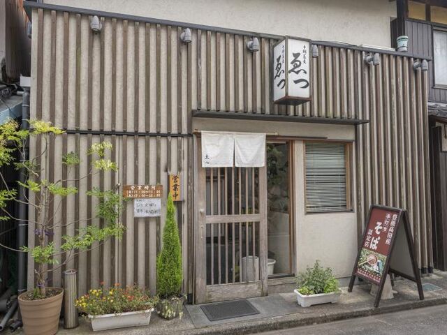 �\�����΁@���