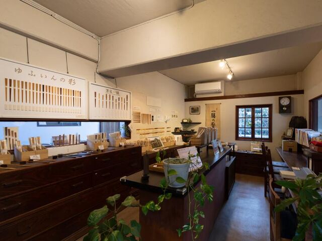 ������V �{�X�̎ʐ^1