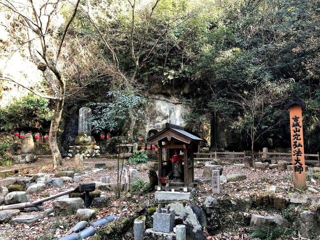 �y�򍂎R���