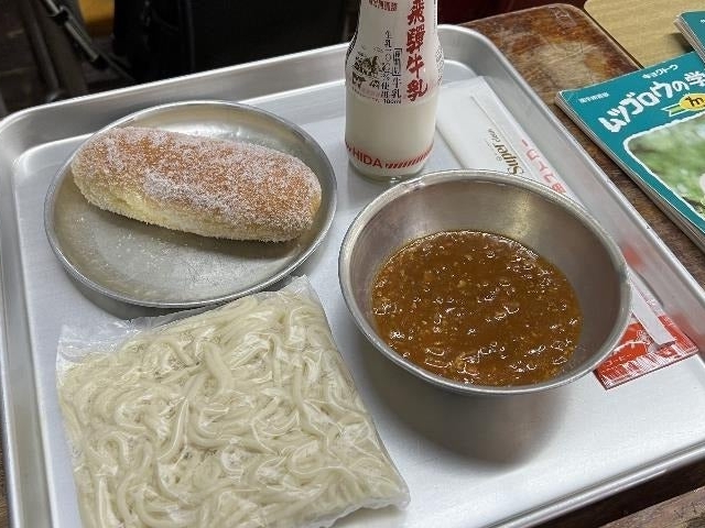 ��ˍ��R���g���~���[�W�A��