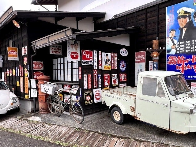 ��ˍ��R���g���~���[�W�A��