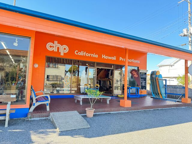 CHP�{�X�̎ʐ^1