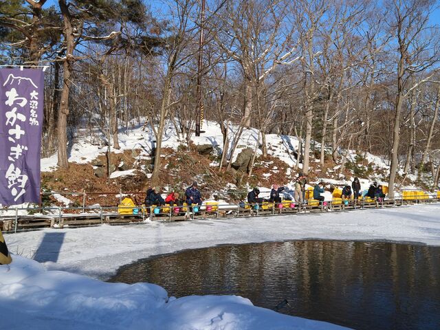 �i����΁E����񂳂����j�X��킩�����ނ�