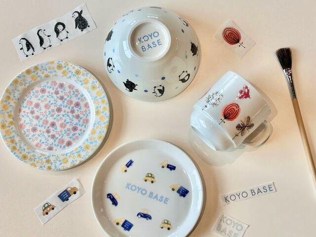 ����̊w�і��i�t���p�b�N