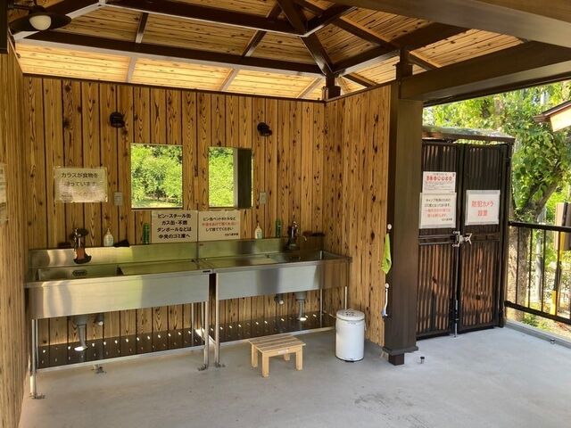 �H���J���񂾂�����L�����v��