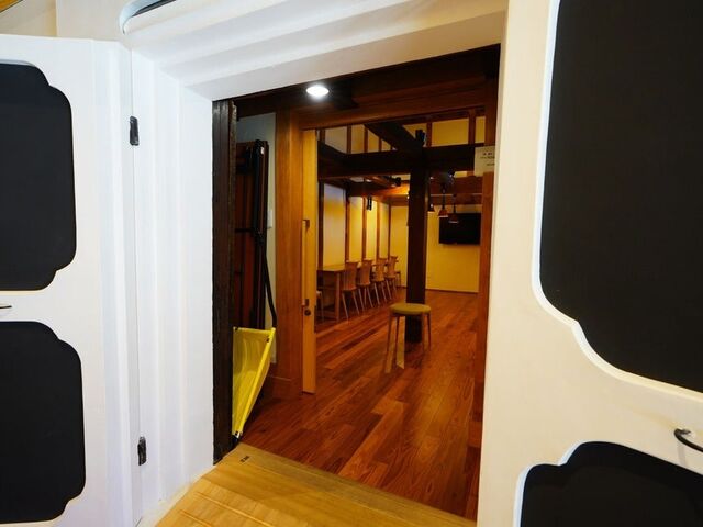 ��ˍ��R�ɂ��킢�𗬊� �吭