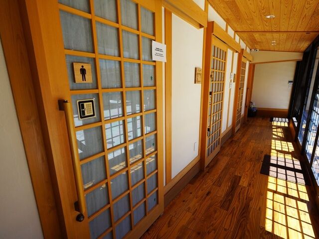 ��ˍ��R�ɂ��킢�𗬊� �吭