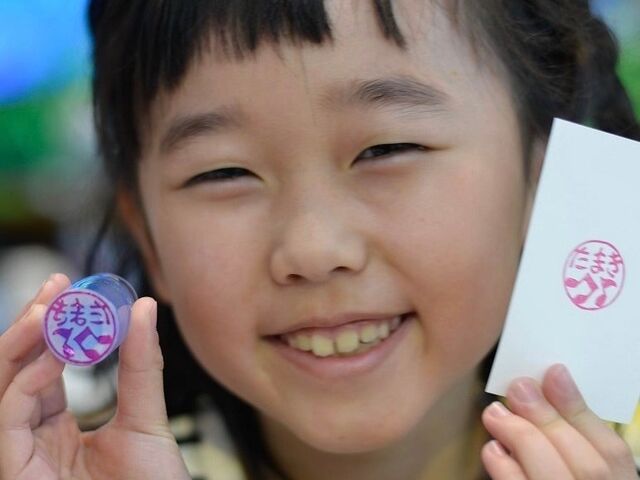 �K���X�̌��@�V�ѐS�̎ʐ^1