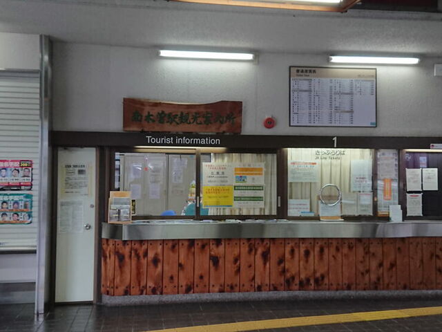 ��ؑ]�w�ό��ē����̎ʐ^1