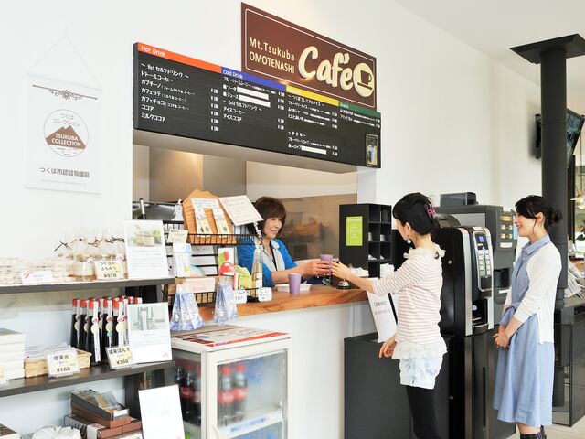 �}�g�R�����ĂȂ���