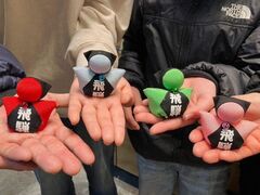 ��ˍ��R�v���o�̌��� ����X�̎ʐ^