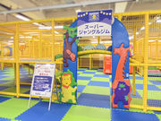 LbYhUS ޗǍœX̎ʐ^3