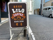 ��������i���̎ʐ^2