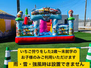 ���������̃x���[�^�E���̎ʐ^4