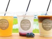 MILAND FARM�̎ʐ^4