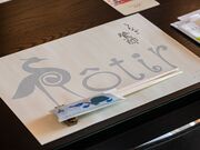 ���Ȃ� ��@ Rotir�̎ʐ^2