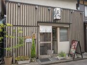 �\�����΁@��̎ʐ^2