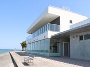 �^�ʊC�݁@�����䂤�Ѓe���X�̎ʐ^2