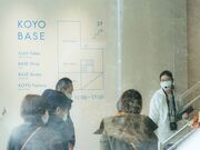 ����̊w�і��i�t���p�b�N�̎ʐ^4