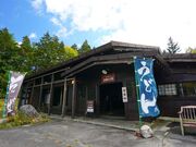 �씞�������������̎ʐ^4