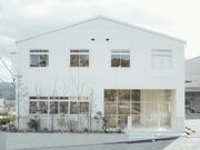 ����̊w�і��i�t���p�b�N�̎ʐ^2